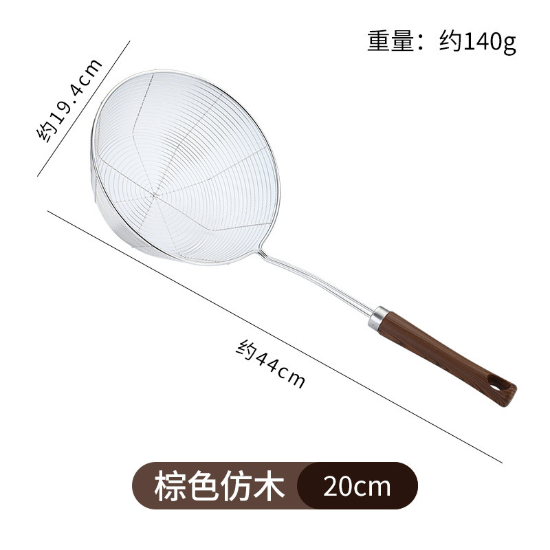 肥厚ステンレス鋼ザル家庭用キッチン麺スプーン大型ストレーナー餃子鍋揚げフィルターライン漏れ|undefined