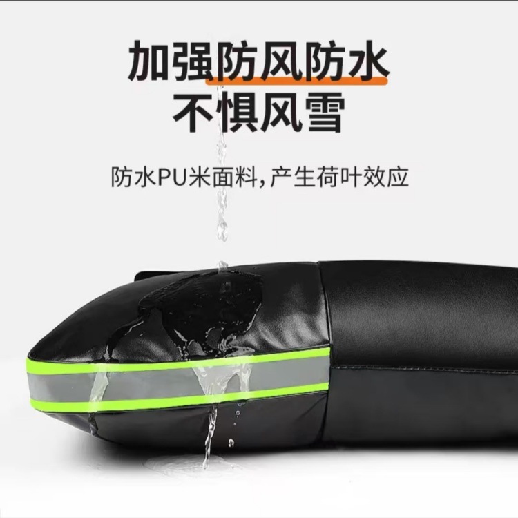 Winter Handlebar Covers for Electric Motorcycles, Universal Windproof and Thickened Wool Handlebar Covers for Three-Wheeled Vehicles