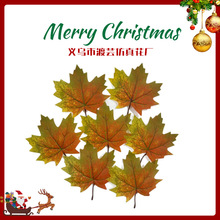 厂家批发仿真枫叶现货秋季丝印叶干树装饰配件人造枫叶秋叶丰收节