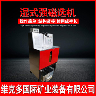 С�͝񷨏����x�C CSQ50*70����ҏ����x�C ���F�Vԇ򞏊���x�O��