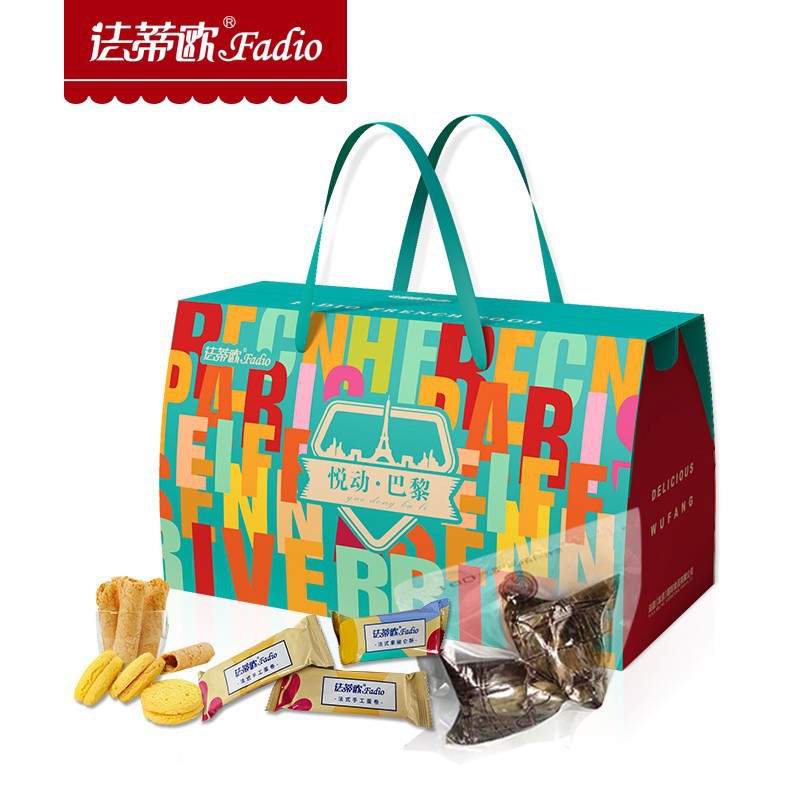 Fatima Jiaxing traditional Chinese rice-pudding Salted Duck Egg combination Cakes and Pastries Gift box packaging Dragon boat festival gift staff welfare Gifts Group purchase