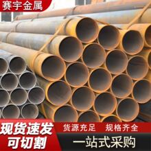 Q355B 325*7-16�ͺϽ�o�p䓹ܴ�ڏ� ʯ���ѻ� �F؛����