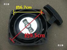 �r�ô�ș��Ӻ����ׇ��F�L�ڏ��F�C-3ˮͰ����-20���P���������^