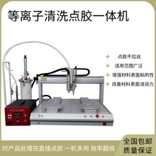 ���x�ӱ���̎��C�aƷ���z�c�z�A̎�����x����ϴ�c�zһ�w�C���T�C