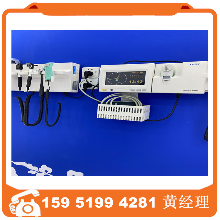7200A(1)_副本