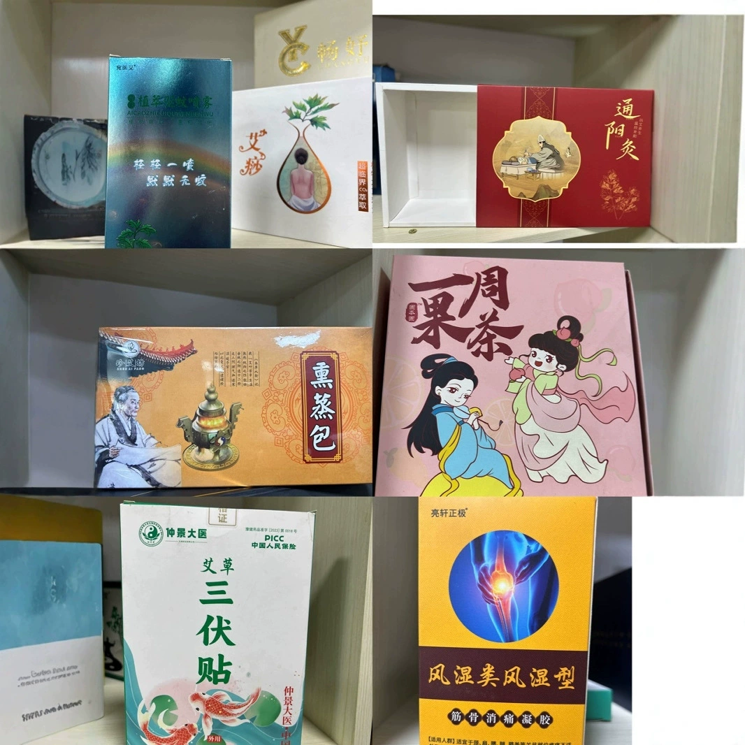 Бесплатная дизайнерская печать упаковки