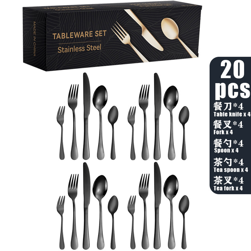 티타늄 블랙 20PCS
