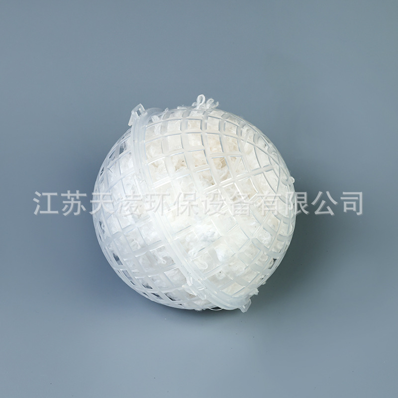 PP多面中空ボールプラスチックフィルターボールスプレータワー充填pp環境保護ボール充填サスペンションボール充填|undefined