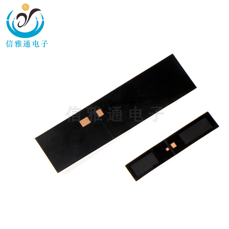 信雅通 天线FPC柔性线路板 排线快速出样电路板180度耐折弯软排线
