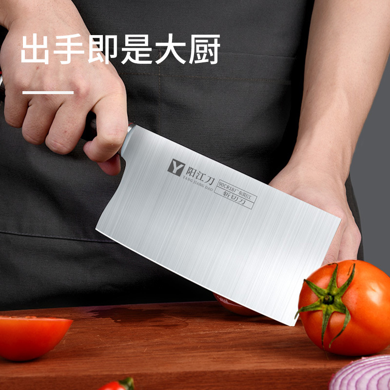 Inventario al por mayor 40cr18 cuchillo de cocina cuchillo de cocina doméstico cuchillo de corte de cocina cuchillo de corte de corte de corte conjunto