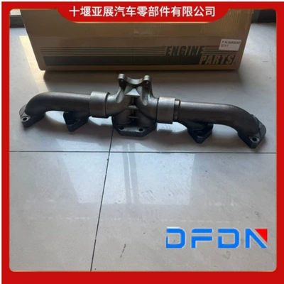 Cummins QSX15 ISX15 Qaz Manifoldu 3680199 3680200 4386579