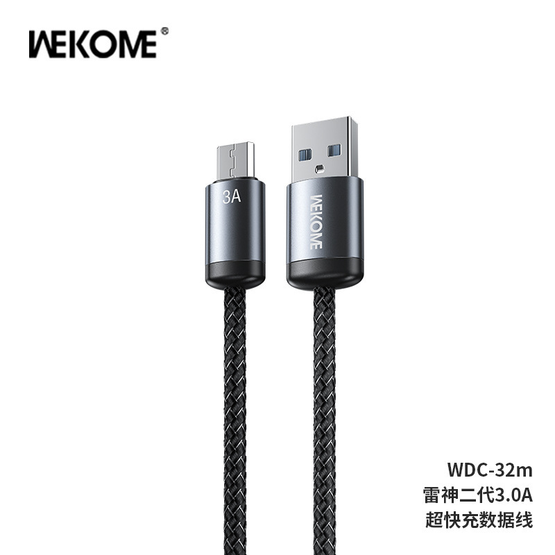Wekome Thor 第 2 世代アルミニウム合金インターフェイスナイロン編組破損防止ケーブル本体 66 ワット高速充電携帯電話充電ケーブル|undefined