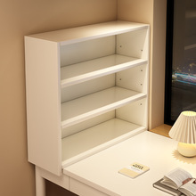 奶油风书架桌面置物架女生工位多层收纳架子一体靠墙展示架整理架