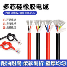 ��о��ܛ���z��2 3 4 5 6 7 8о�͸ߜع����z�o�׾��Դ����|��