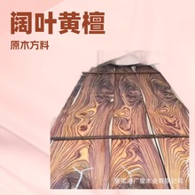 ��~�S̴���l  ܊����ԭľ ��������֦ľ��� ܊��ľ�që�S̴ľ��