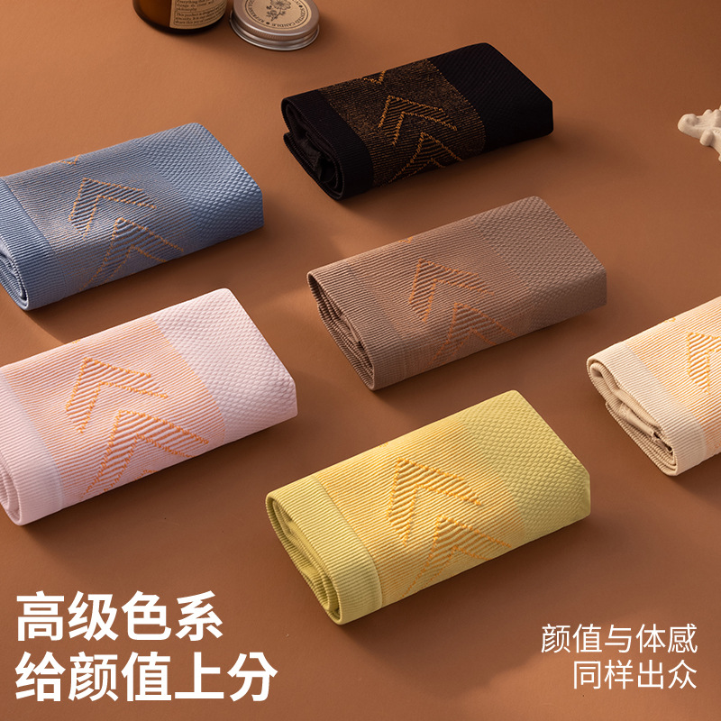 Línea de cintura de oro negro, cintura alta, abdomen, calzoncillos de cadera, barriga pequeña, entrepierna antibacteriana 10A, transpirable, plástico ligero, calzoncillos para mujer