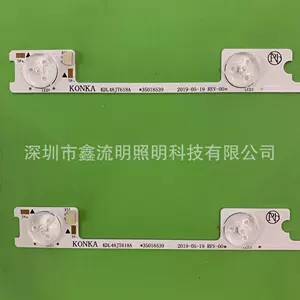 KDL48JT618A*35018539 Оригинал Rev-00 более удобен для установки