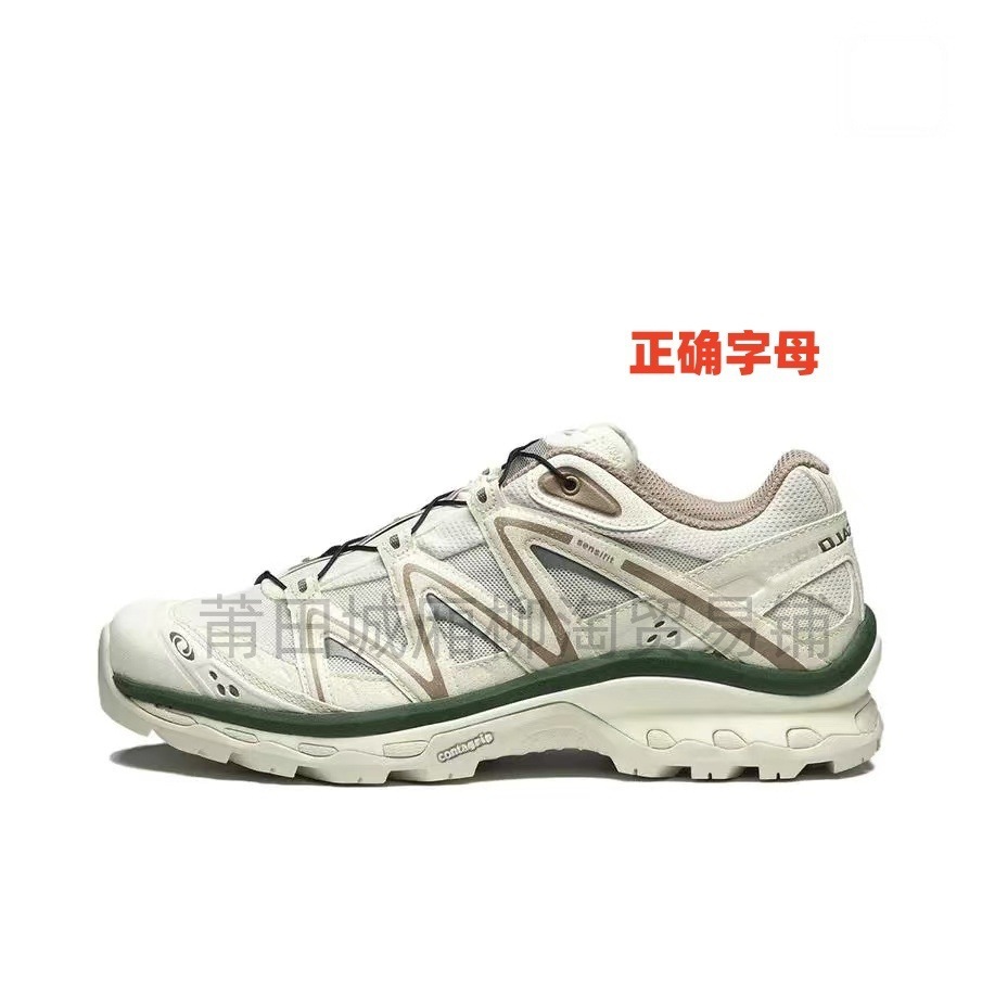 Putian Chunyuan Salomon XT6XTQ zapatos de montaña al aire libre zapatos de carreras zapatos de senderismo para hombres y mujeres