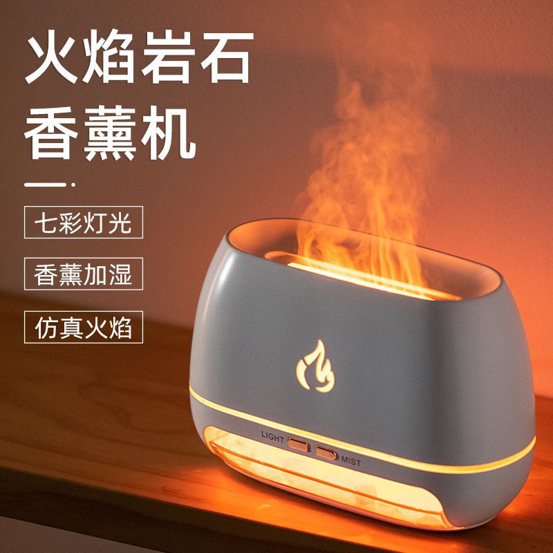 Hot Selling Salt Stone Aromatherapy Machine Simulated Flame Humidifier Large Fog Volume Household Wood Grain Humidifier Essential Oil Diffuser