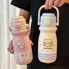 保温杯女士高颜值2025新款吸管水杯学生外出便携保冷杯大容量水壶