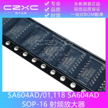 ȫԭb SA604AD/01,118 SA604AD SOP-16 lհlICоƬ F؛