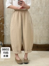 ����2026�����¿� ���s�黨ӡ��ƴ���p�Ӽ�ֱͲѝ ���ɸ����ɾo�L