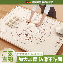 �������z�|�ӼӺ�����|ʳƷ��ߦ��|������z����|�Ӻ�決�|