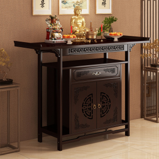 Incense Table for Home Use, Altar Table, Offering Table, Hall Table, Buddhist Altar, Chinese-Style Incense Table, Altar Table, Buddhist Niche, God of Wealth, Entrance Table