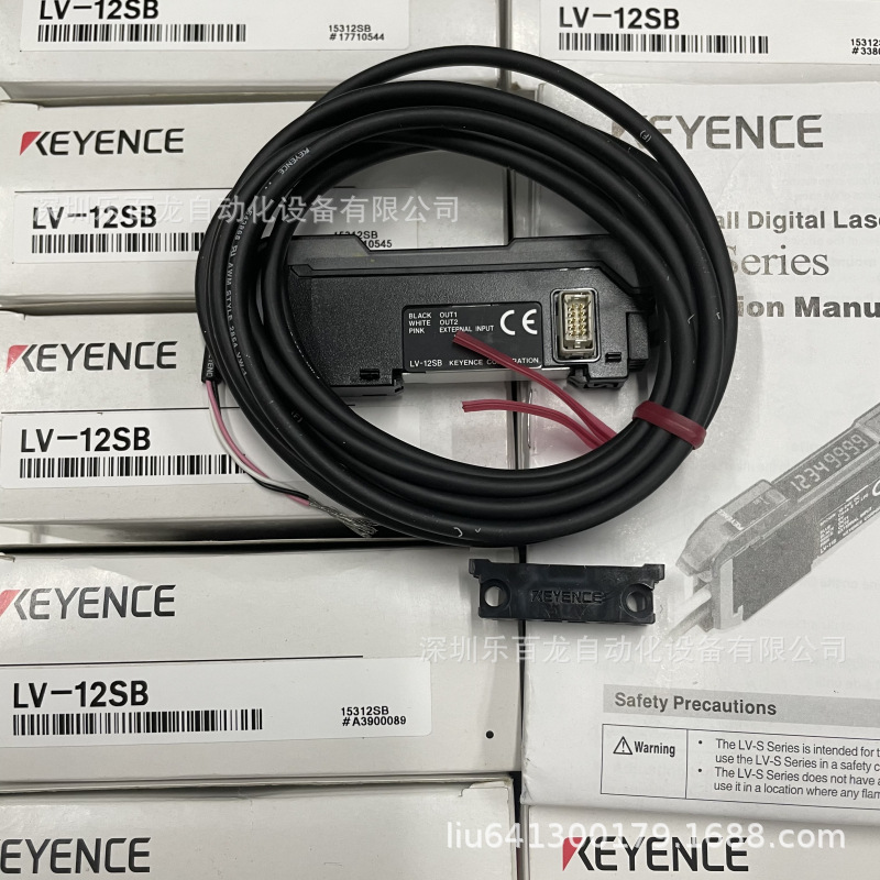 LV-B101.LV-B102.LV-B301.LV-B302.LV-F1.LV-S31 激光传感器 现货