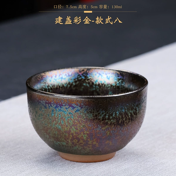Kiln-turned colorful rust glaze (Style 8)