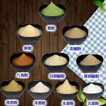 ���������[�����[��Ȼ�ں����׺����˽ǻ����r��500��