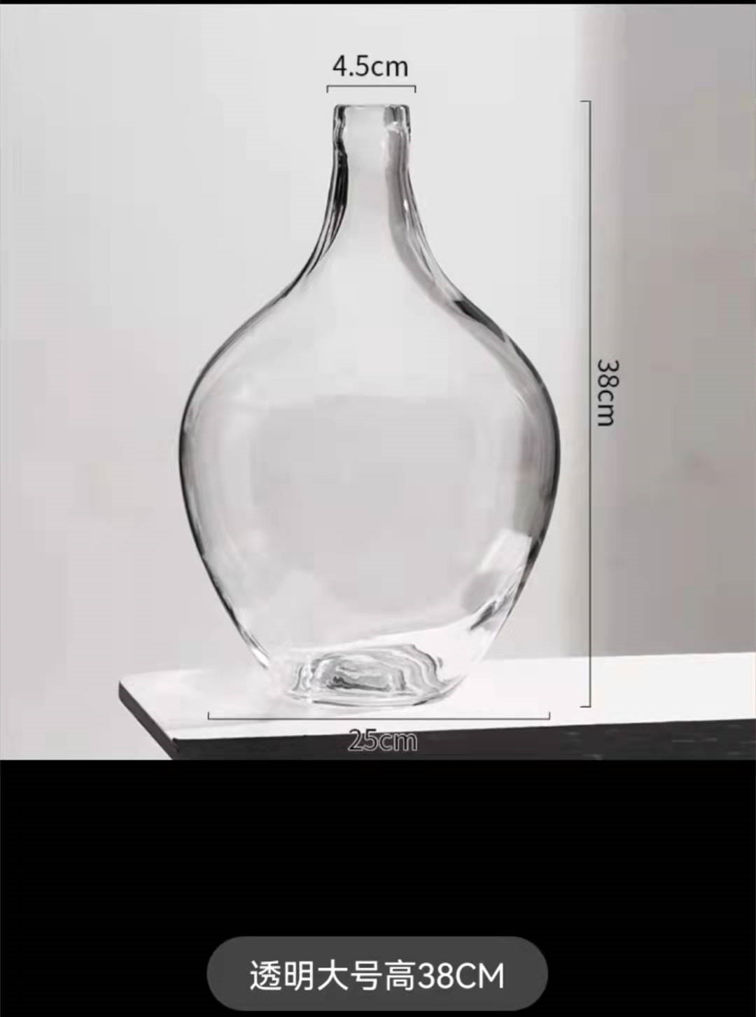 Campana 2538 transparente (1*6)