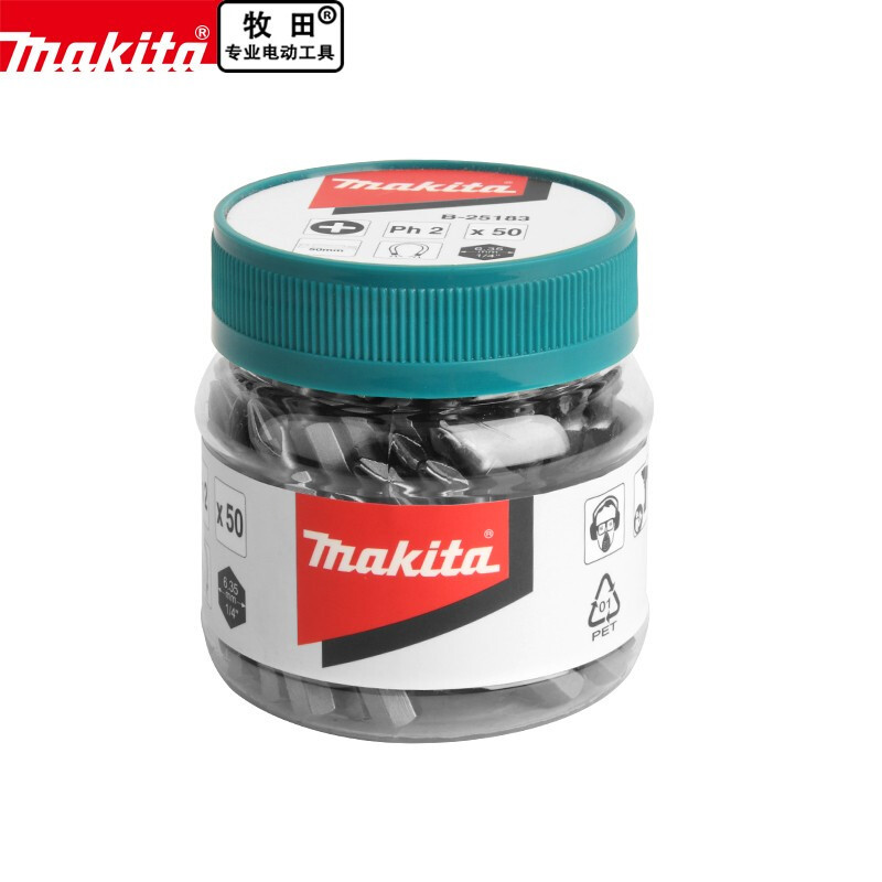 牧田50mm五十支装B-25183单头十字批头加硬强磁风批头电钻头