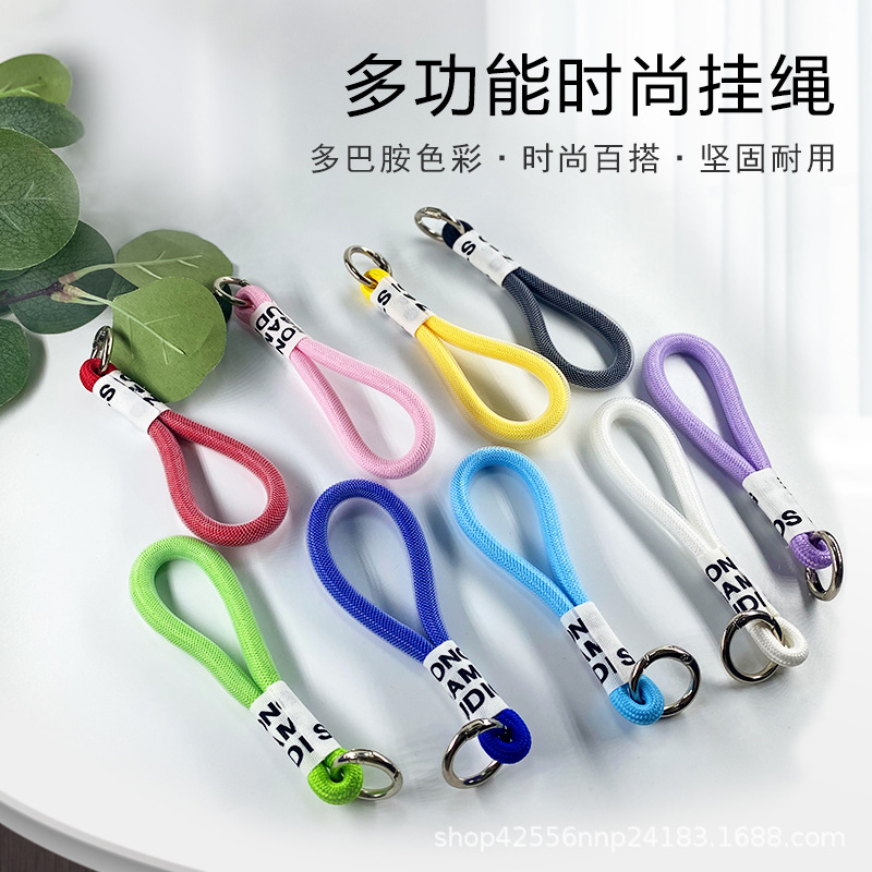 水杯挂绳手机挂绳水壶挂件包包挂饰钥匙扣配饰金属挂扣 现货批发