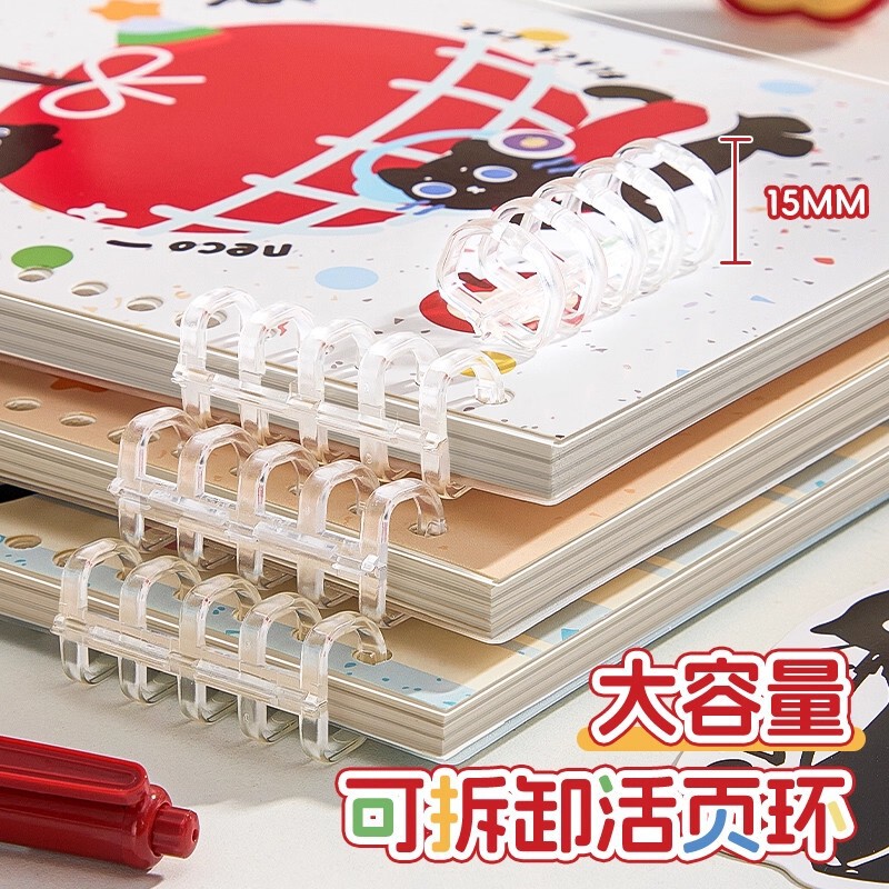 咔巴熊活页笔记本线圈本日记本记事本活页本可拆卸手账本学生用品|undefined