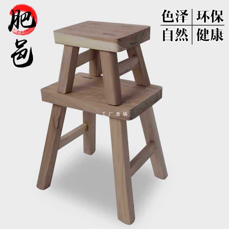 HF2X实木儿童小板凳 家用宝宝椅子成人木板凳跳舞凳子换鞋凳垫脚