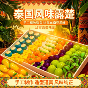 ̩��������Ʒ���c¶��Ŵ�\�\���ֹ������G���A�ĸ��c���l¶����Ʒ