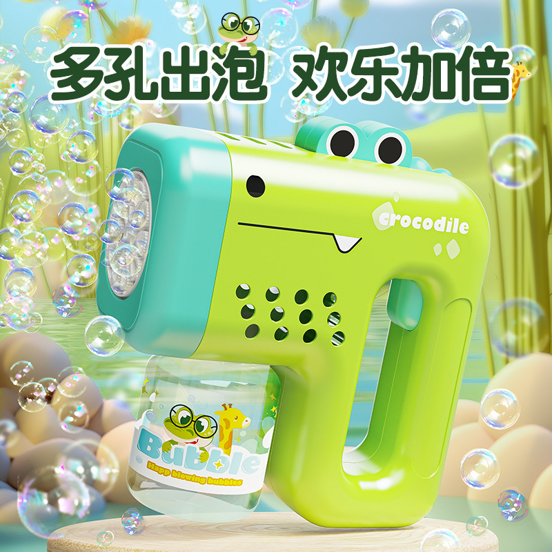 악어 거품 기계 [녹색] 4 다섯 번째 배터리