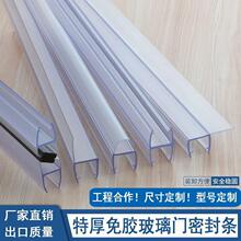 �غ���ԡ����ˮ�lԡ���T��ˮ�z�l�����l�o�򴰲����T�ܷ�l��ײ