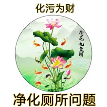 �ɻ��Dճ�����~���N�ɻ�С��ؔ�ȝ��D���o�xˮ���þ��~�N���l���g