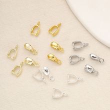 14k��ɫ������ӿۊA����^���ӵ�������ֹ�diy�Ʒ���������