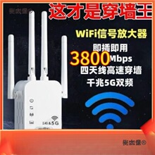 wifi���շŴ�������wifi�о����^����������������̖��̖����̫��
