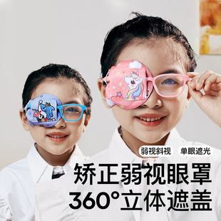 ��ҕ���w������бҕ��ҕӖ�����w�������N��ͯҕ���C���ڹⲼȫ��
