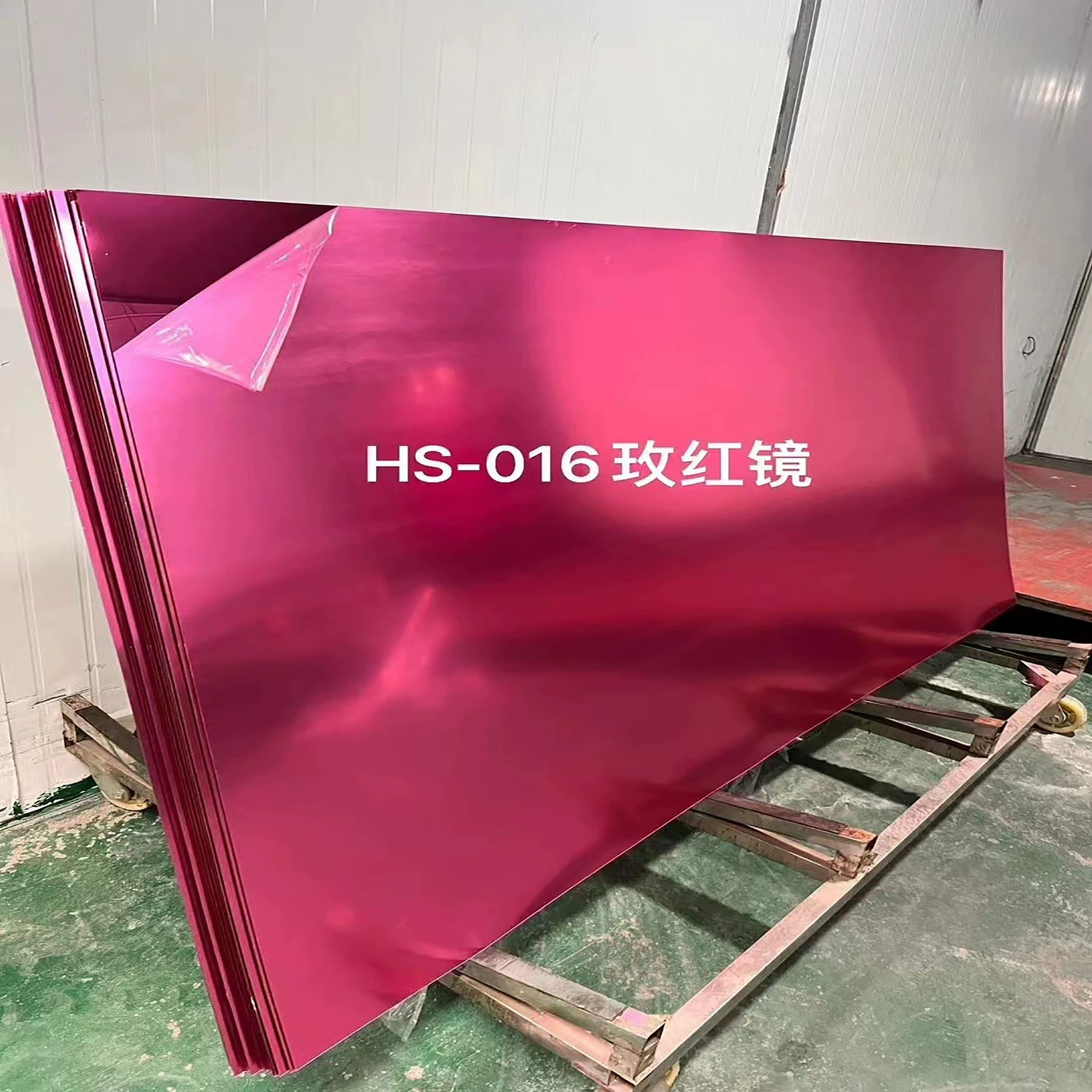 Acrylic golden blue light panel, pink gold, mirror effect, custom-made, print