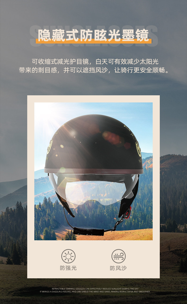Hot-selling new model for foreign trade and cross-border e-commerce on Amazon and AliExpress: men's retro motorcycle half helmet, scoop helmet, American-style helmet