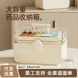 收纳盒;蛋糕模;牙刷架