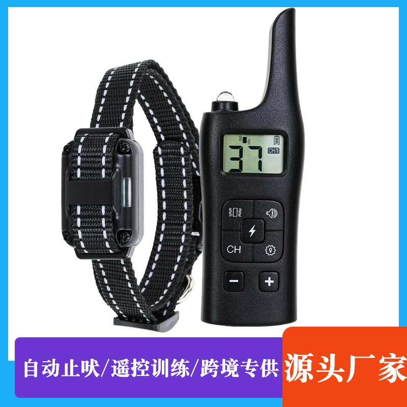 Флуоресцентный беспроводной пульт дистанционного управления дрессировщик коры портативный глубокий Водонепроницаемый Универсальный для всех собак большой собаки