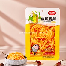 �Ĵ�����S�����S��t�͹S�z��S��ʳ�_����ʳ���b�SƬ��؛С��ʳ