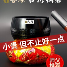 ͭ�෨��������ȫͭ�̲���������ù���ͭ��ڤ�벧���Ĳ����벧��