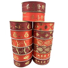 3.8cm�����̠C��z����ϲ�lؔ ����ϲ�cף�۽z������DIY�ֹ�
